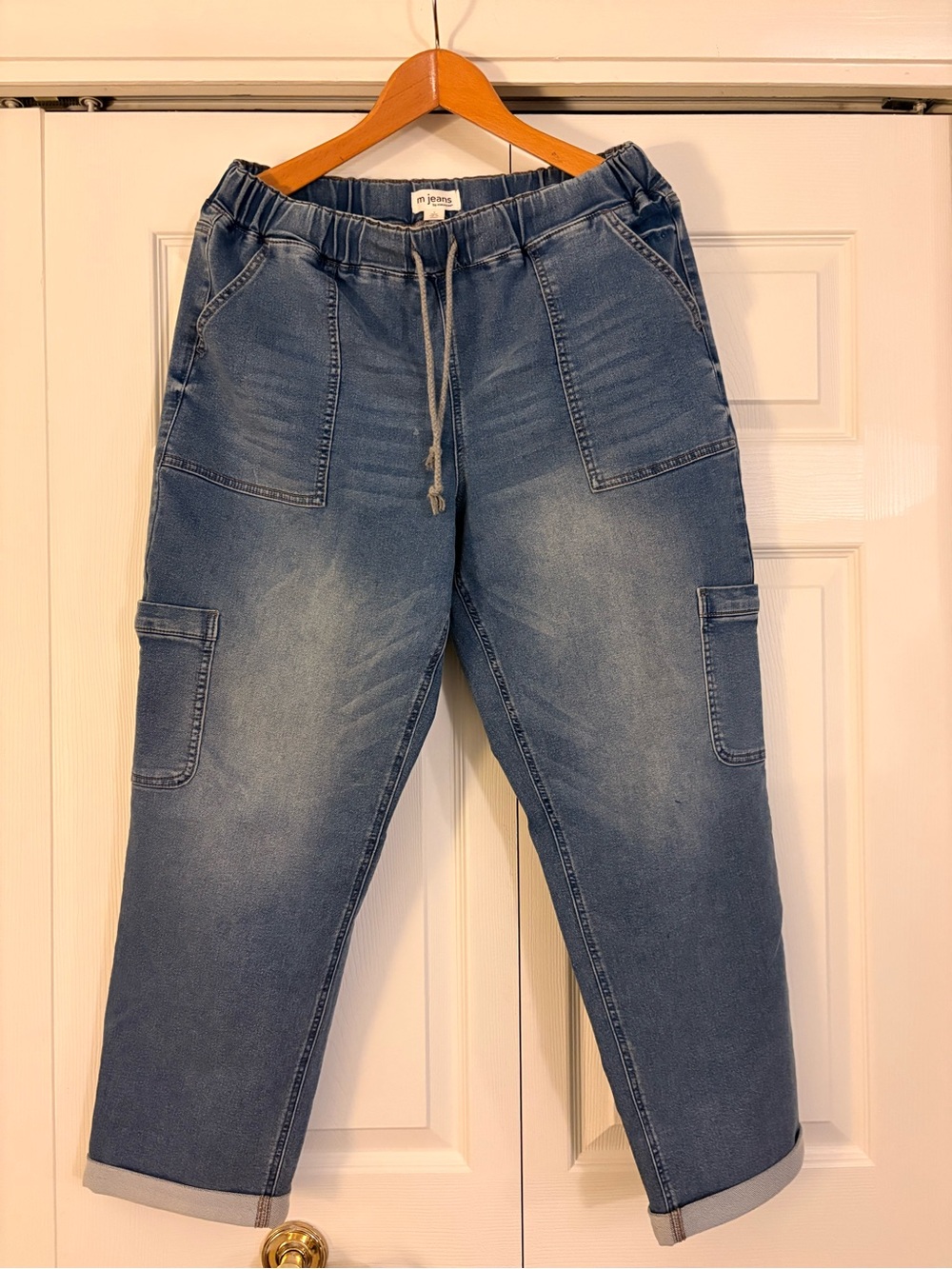 Maurices Drawstring Light Blue Denim Jogger